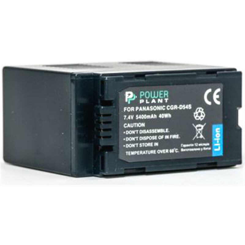 Аккумулятор PowerPlant Panasonic CGA-D54S 5400mAh (DV00DV1249)