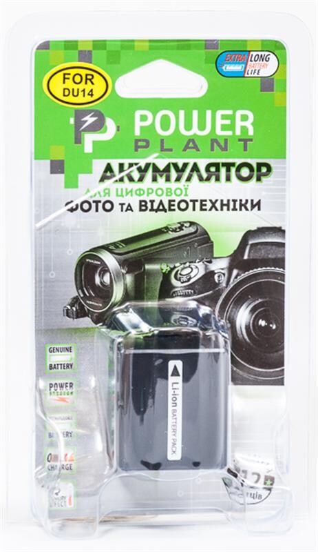 Аккумулятор PowerPlant Panasonic CGA-DU14 1900mAh (DV00DV1182)