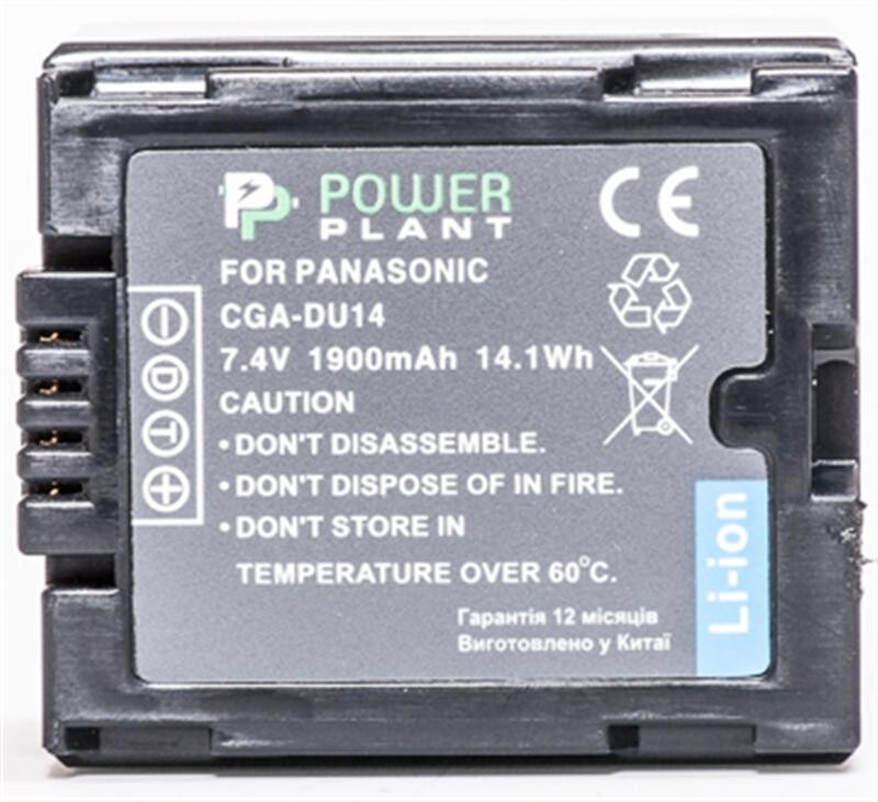 Аккумулятор PowerPlant Panasonic CGA-DU14 1900mAh (DV00DV1182)