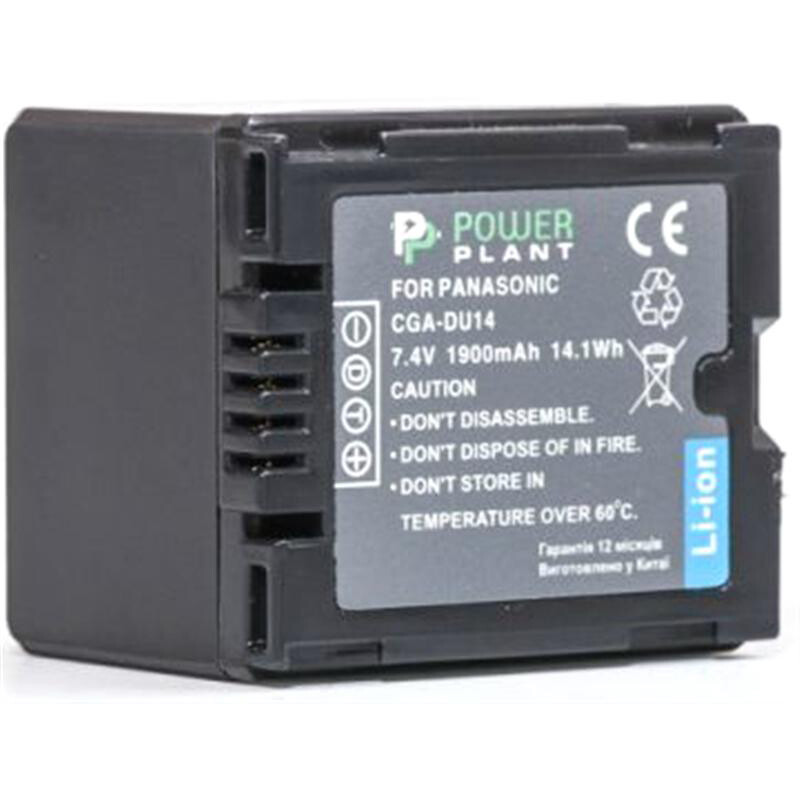 Аккумулятор PowerPlant Panasonic CGA-DU14 1900mAh (DV00DV1182)
