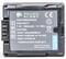 Фото - Аккумулятор PowerPlant Panasonic CGA-DU14 1900mAh (DV00DV1182) | click.ua