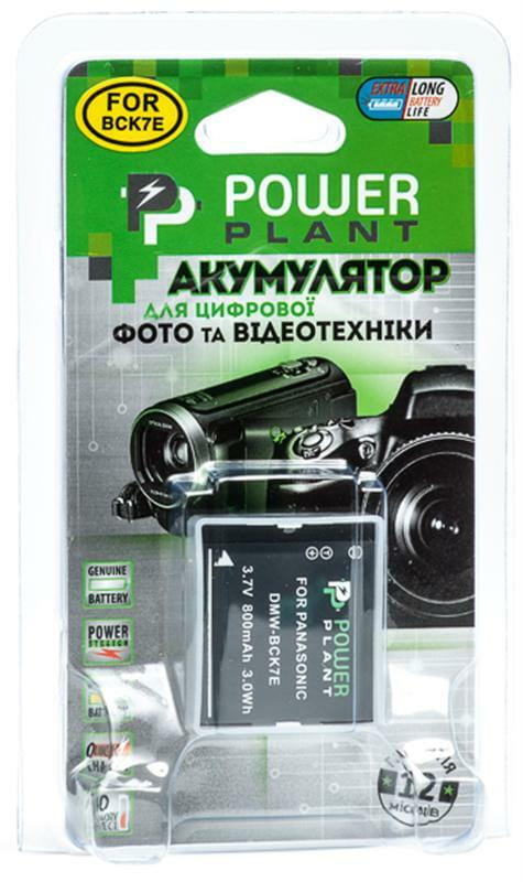 Аккумулятор PowerPlant Panasonic DMW-BCK7E 800mAh (DV00DV1301)