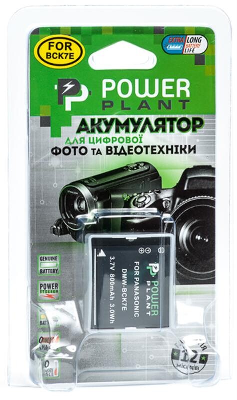 Аккумулятор PowerPlant Panasonic DMW-BCK7E 800mAh (DV00DV1301)