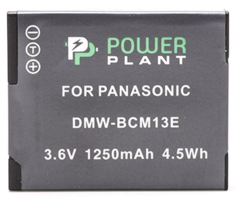 Аккумулятор PowerPlant Panasonic DMW-BCM13E 1250mAh (DV00DV1381)