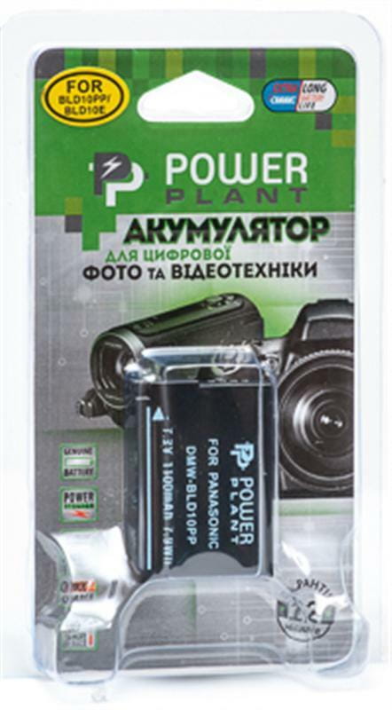 Акумулятор PowerPlant Panasonic DMW-BLD10PP 1100mAh (DV00DV1298)