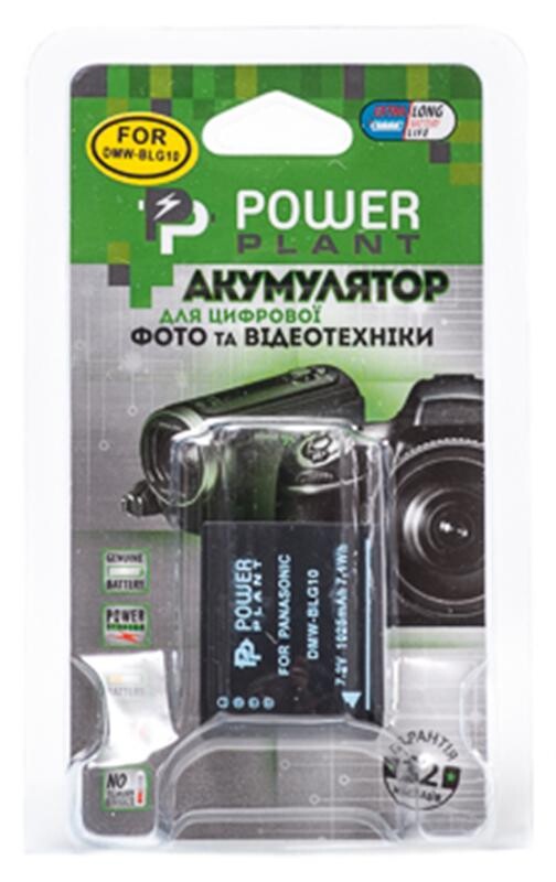 Аккумулятор PowerPlant Panasonic DMW-BLG10, DMW-BLE9 1025mAh (DV00DV1379)