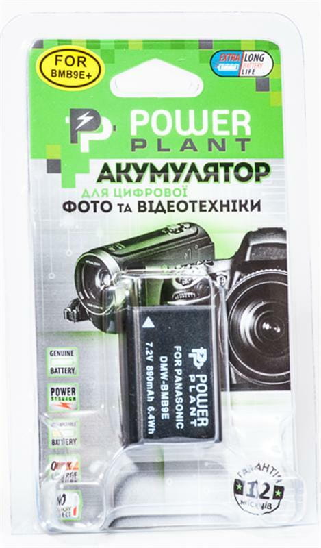 Аккумулятор PowerPlant Panasonic DMW-BMB9E, BP-DC9 890mAh (DV00DV1294)
