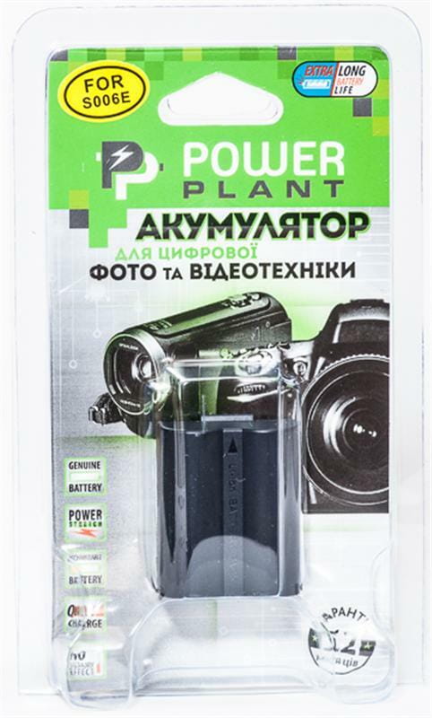 Аккумулятор PowerPlant Panasonic S006E 800mAh (DV00DV1100)