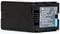 Фото - Акумулятор PowerPlant Panasonic VW-VBN390 3750mAh (DV00DV1346) | click.ua