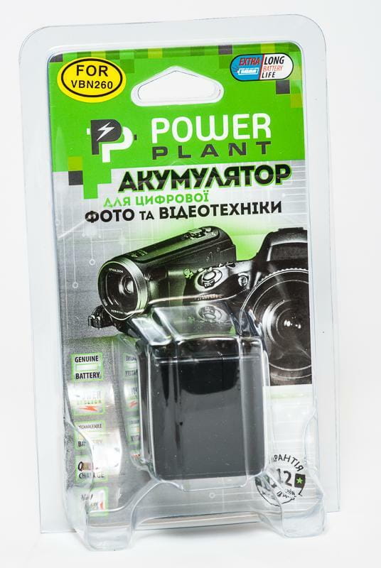 Аккумулятор PowerPlant Panasonic VW-VBN260 2200mAh (DV00DV1296)