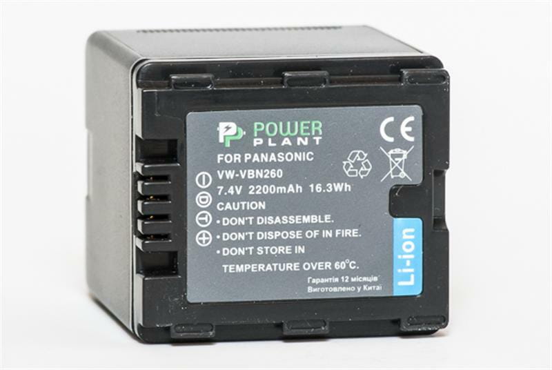 Аккумулятор PowerPlant Panasonic VW-VBN260 2200mAh (DV00DV1296)