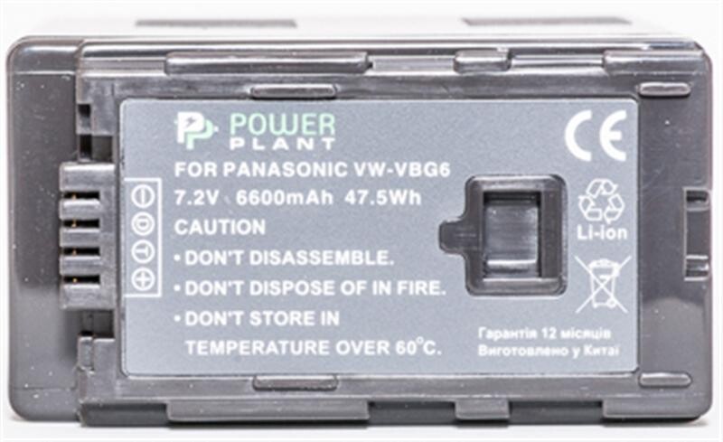Аккумулятор PowerPlant Panasonic VW-VBG6 6600mAh (DV00DV1279)