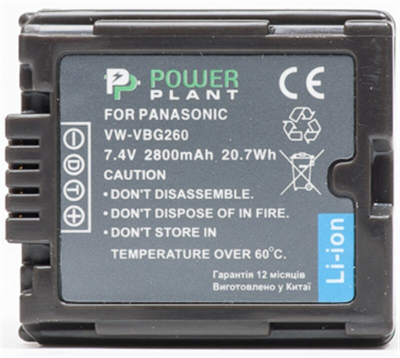 Аккумулятор PowerPlant Panasonic VW-VBG260 Chip 2800mAh (DV00DV1276)
