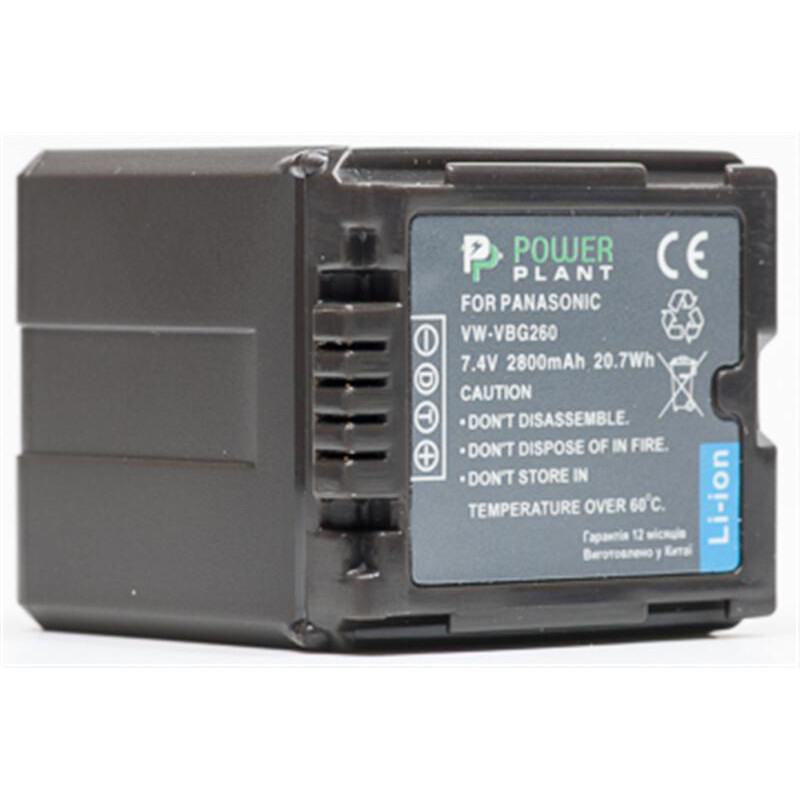 Аккумулятор PowerPlant Panasonic VW-VBG260 Chip 2800mAh (DV00DV1276)