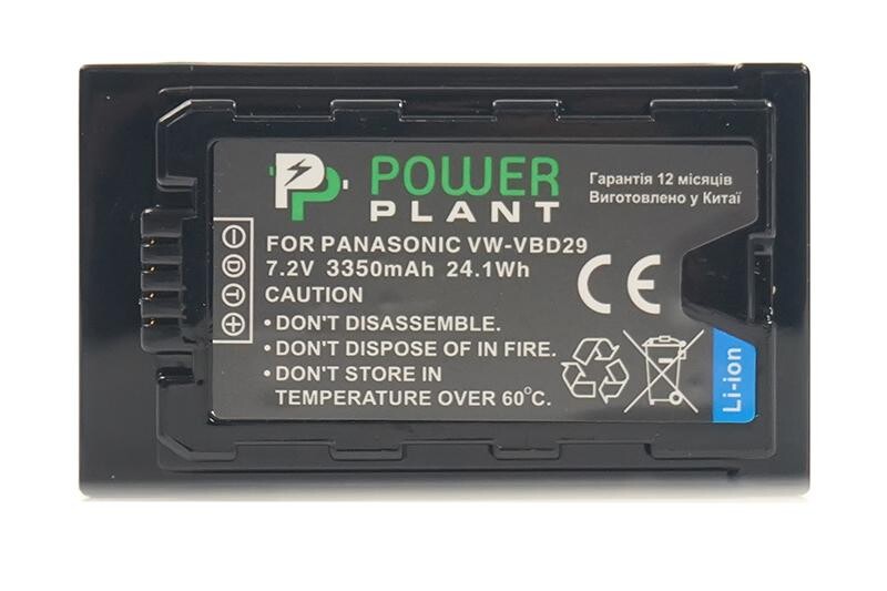 Аккумулятор PowerPlant Panasonic VW-VBD29 3350mAh (CB970070)