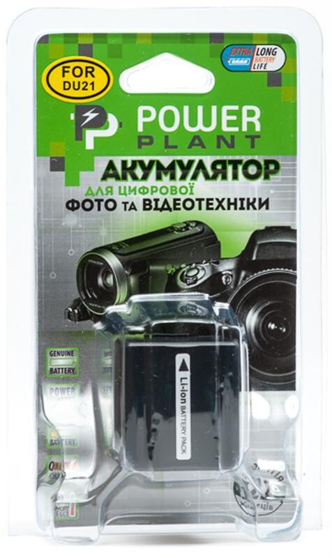 Аккумулятор PowerPlant Panasonic VBD210, CGA-DU21 2600mAh (DV00DV1092)