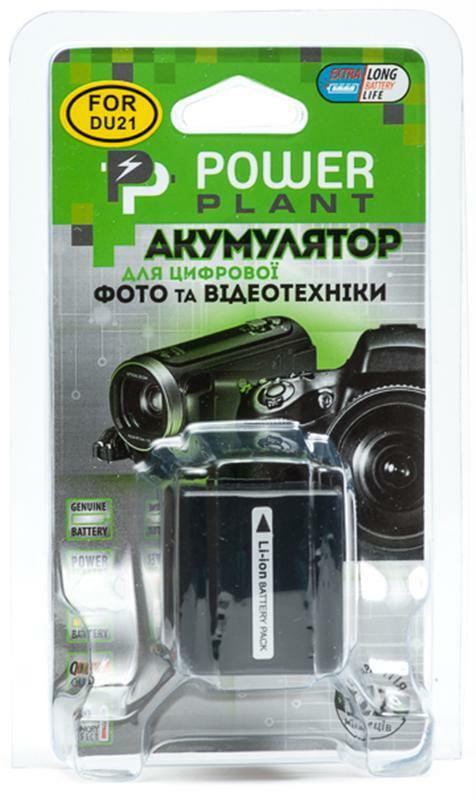 Аккумулятор PowerPlant Panasonic VBD210, CGA-DU21 2600mAh (DV00DV1092)