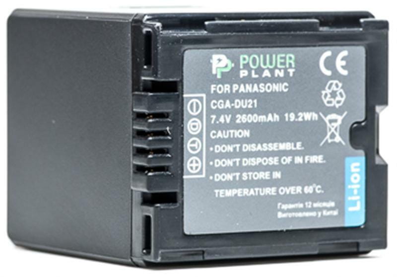Аккумулятор PowerPlant Panasonic VBD210, CGA-DU21 2600mAh (DV00DV1092)