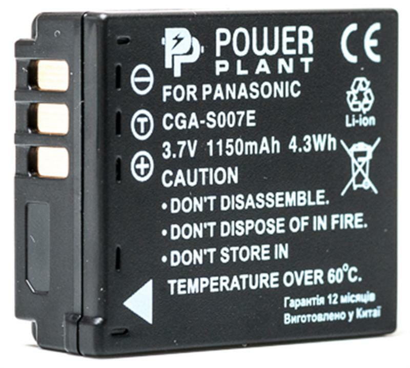 Акумулятор PowerPlant Panasonic S007 1150mAh (DV00DV1147)