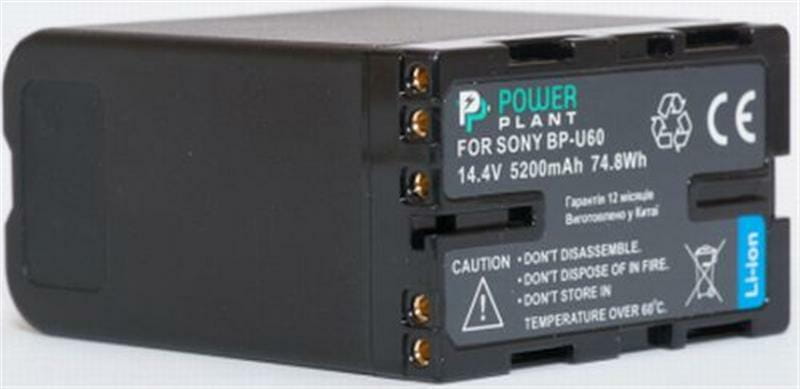 Аккумулятор PowerPlant Sony BP-U60 5200mAh (DV00DV1352)