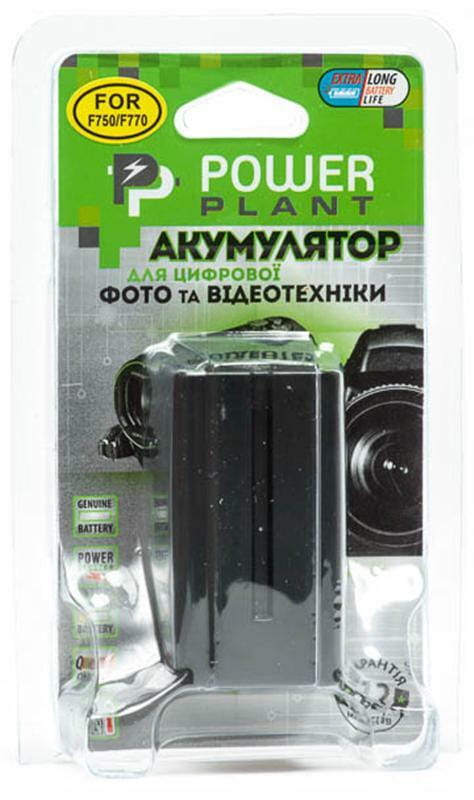Акумулятор PowerPlant Sony LED NP-F750 4400mAh (DV00DV1366)