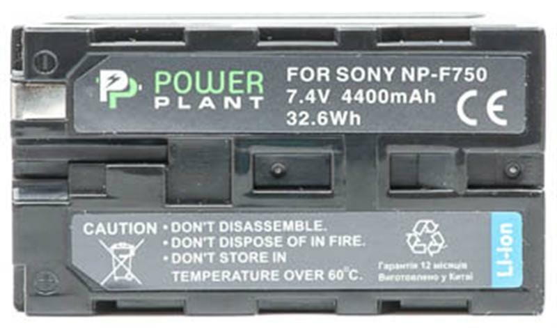 Акумулятор PowerPlant Sony LED NP-F750 4400mAh (DV00DV1366)