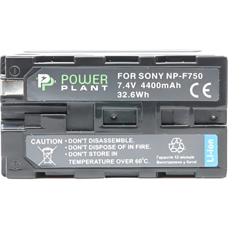 Аккумулятор PowerPlant Sony NP-F750 4400mAh (DV00DV1032)