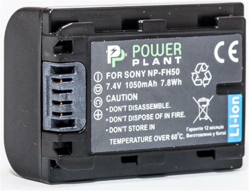 Акумулятор PowerPlant Sony NP-FH50 1050mAh (DV00DV1208)
