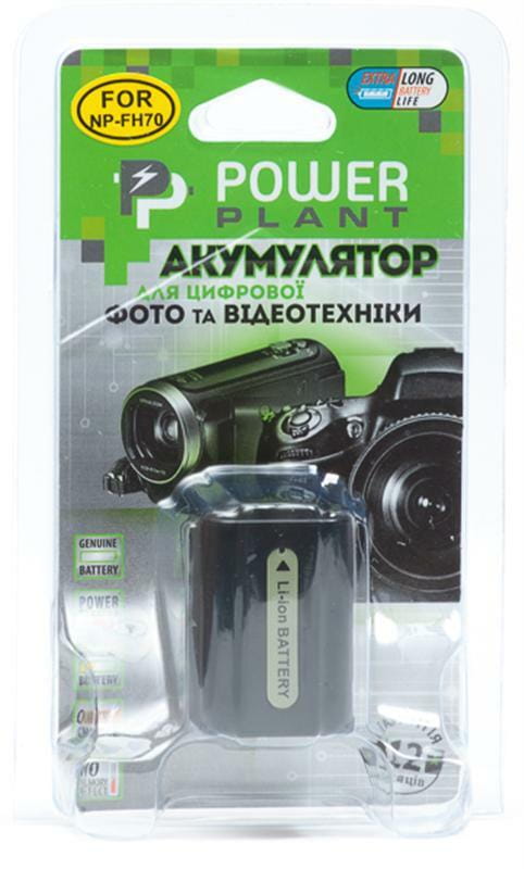 Акумулятор PowerPlant Sony NP-FH70 2100mAh (DV00DV1207)