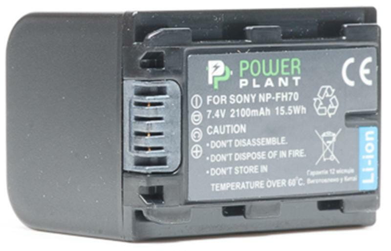 Акумулятор PowerPlant Sony NP-FH70 2100mAh (DV00DV1207)
