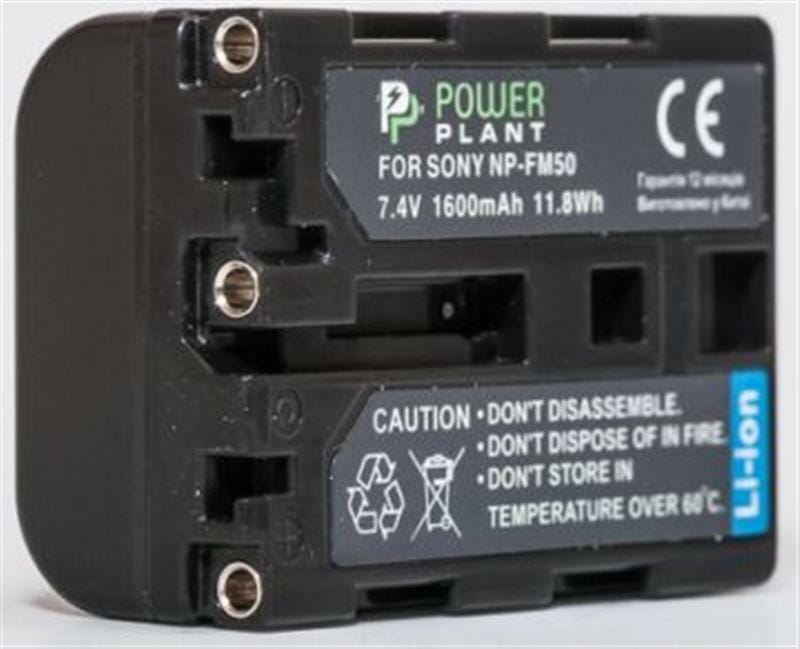 Аккумулятор PowerPlant Sony NP-FM50/QM51 1600mAh (DV00DV1028)