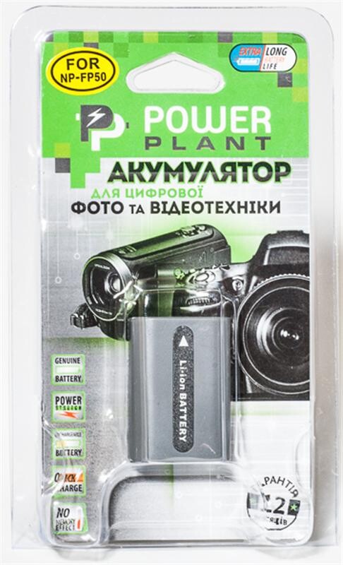 Аккумулятор PowerPlant Sony NP-FP50 1600mAh (DV00DV1025)