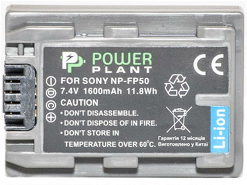 Аккумулятор PowerPlant Sony NP-FP50 1600mAh (DV00DV1025)