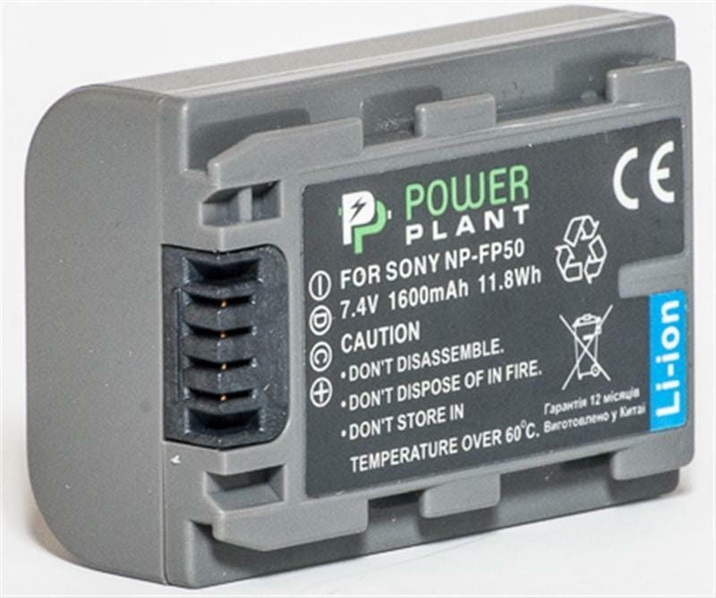 Аккумулятор PowerPlant Sony NP-FP50 1600mAh (DV00DV1025)