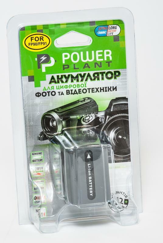 Аккумулятор PowerPlant Sony NP-FP90 2250mAh (DV00DV1027)