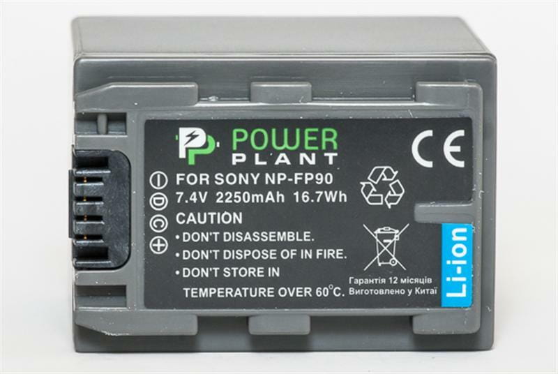 Аккумулятор PowerPlant Sony NP-FP90 2250mAh (DV00DV1027)