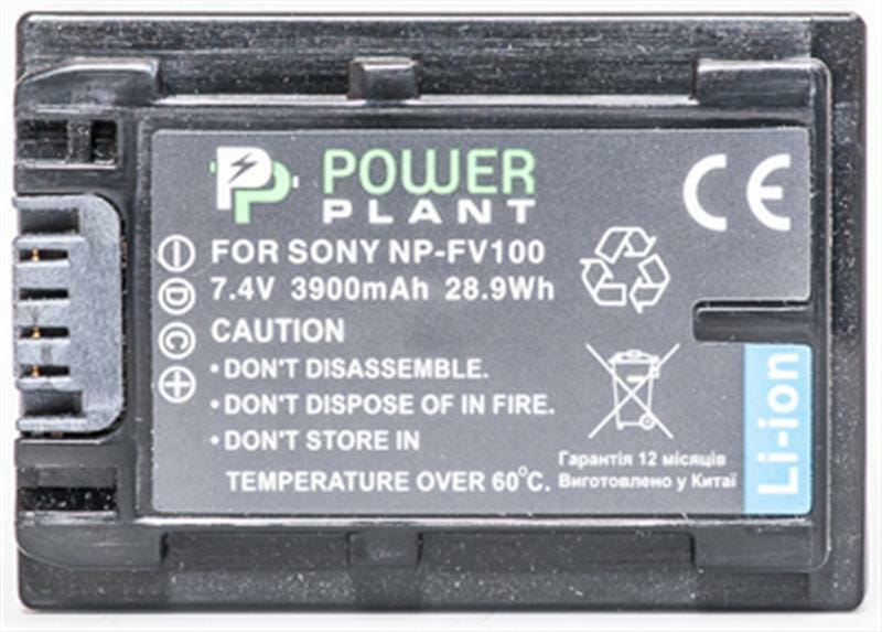 Аккумулятор PowerPlant Sony NP-FV100 3900mAh (DV00DV1271)