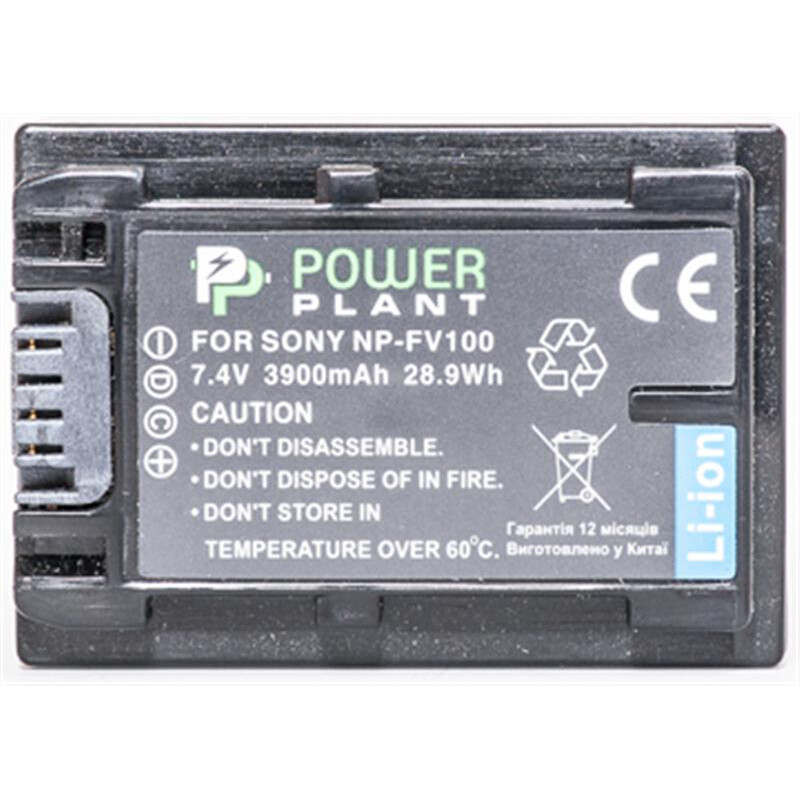 Аккумулятор PowerPlant Sony NP-FV100 3900mAh (DV00DV1271)