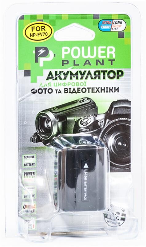 Аккумулятор PowerPlant Sony NP-FV70 2100mAh (DV00DV1272)