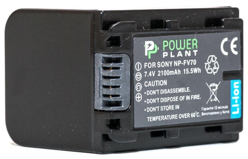 Аккумулятор PowerPlant Sony NP-FV70 2100mAh (DV00DV1272)