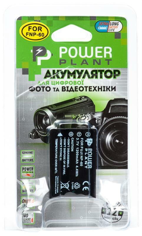 Аккумулятор PowerPlant Fuji NP-60, SB-L1037, SB-1137, D-Li12, NP-30, KLIC-5000, LI-20B 1200mAh (DV00DV1047)