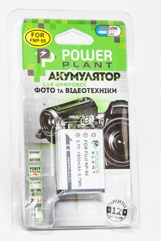 Аккумулятор PowerPlant Fuji NP-95 1800mAh (DV00DV1191)