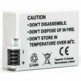 Аккумулятор PowerPlant Canon LP-E8 1300mAh (DV00DV1255)