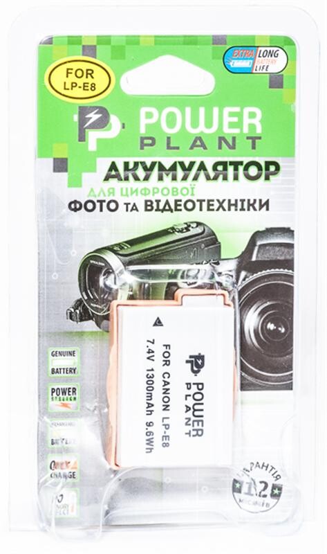 Аккумулятор PowerPlant Canon LP-E8 1300mAh (DV00DV1255)
