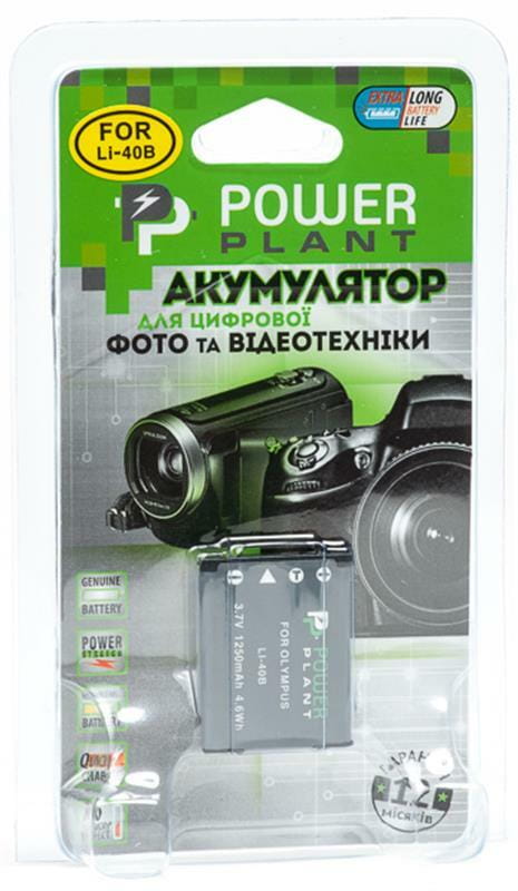 Аккумулятор PowerPlant Olympus Li-40B, Li-42B, D-Li63, NP-45, NP-80, EN-EL10 1250mAh (DV00DV1090)