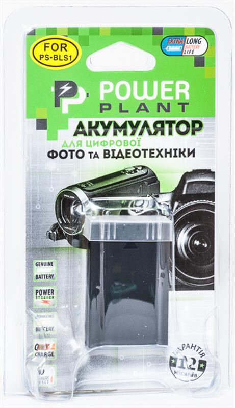 Аккумулятор PowerPlant Olympus PS-BLS1 1150mAh (DV00DV1193)