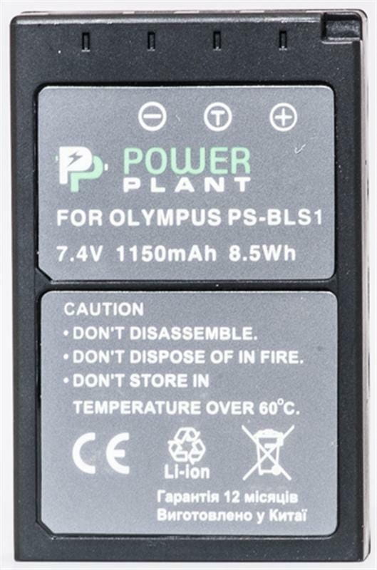Аккумулятор PowerPlant Olympus PS-BLS1 1150mAh (DV00DV1193)