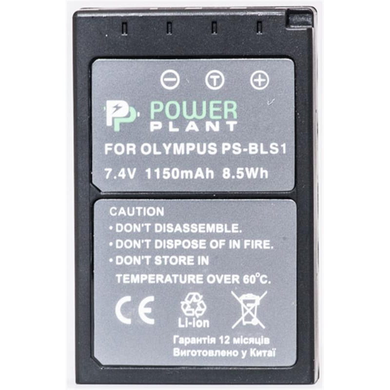 Аккумулятор PowerPlant Olympus PS-BLS1 1150mAh (DV00DV1193)
