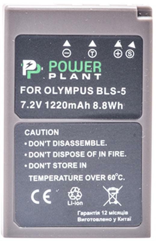 Аккумулятор PowerPlant Olympus PS-BLS5 1220mAh (DV00DV1287)