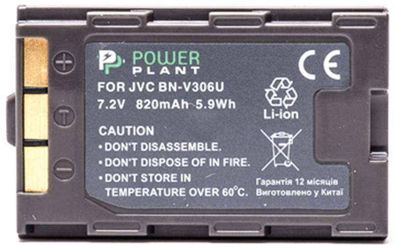 Акумулятор PowerPlant JVC BN-V306U 820mAh (DV00DV1068)